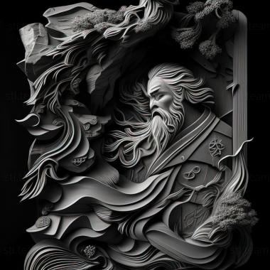 3D model st chinese ink (STL)